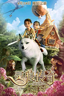 麻豆av剧情