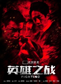 麻豆av剧情